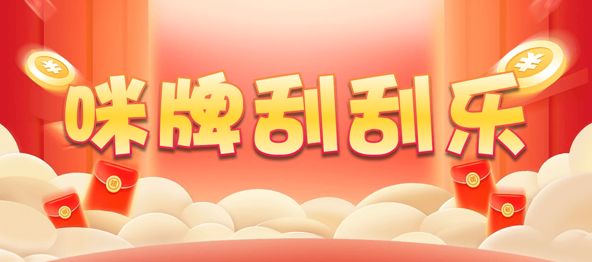 加拿大28,预测,在线,加拿大在线咪牌,加拿大2.8在线,加拿大PC结果,PC结果查询,组合